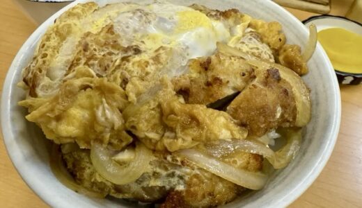 あのカツ丼を再び！「かつ丼 ひさご 分店」が10月7日オープン予定