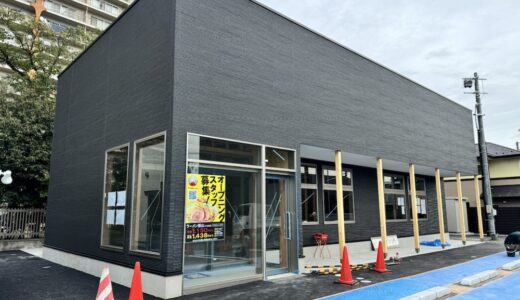 深夜も求人募集！「ラーメン豚山 八本松店」のオープン日が判明しました