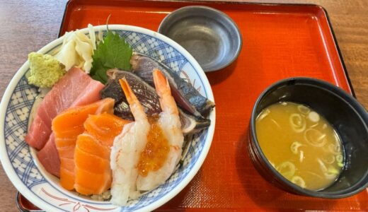 【レポ】仙台の大衆酒場でマグロが美味しすぎる海鮮丼ランチ850円