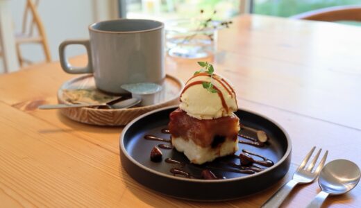 【レポ】高台の隠れ家カフェ「cafe EDEN」で期間限定タルトタタン