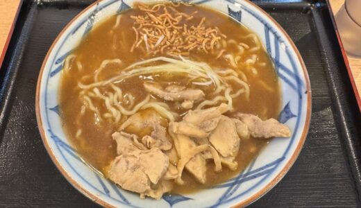 【レポ】期間限定、お蕎麦屋さんの「カレー中華」680円