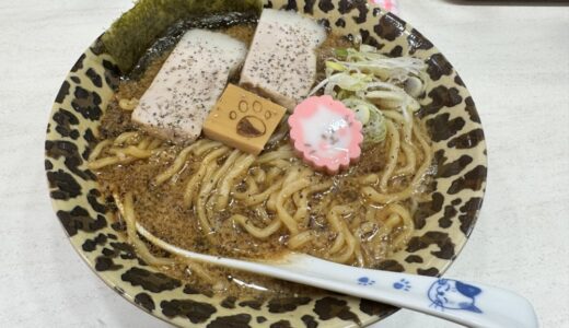 【レポ】仙台のラーメン店でしょっぱうまいがクセになる“晩翠ブラック”