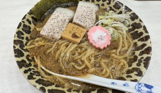 仙台市青葉区国分町のラーメン店が閉店に