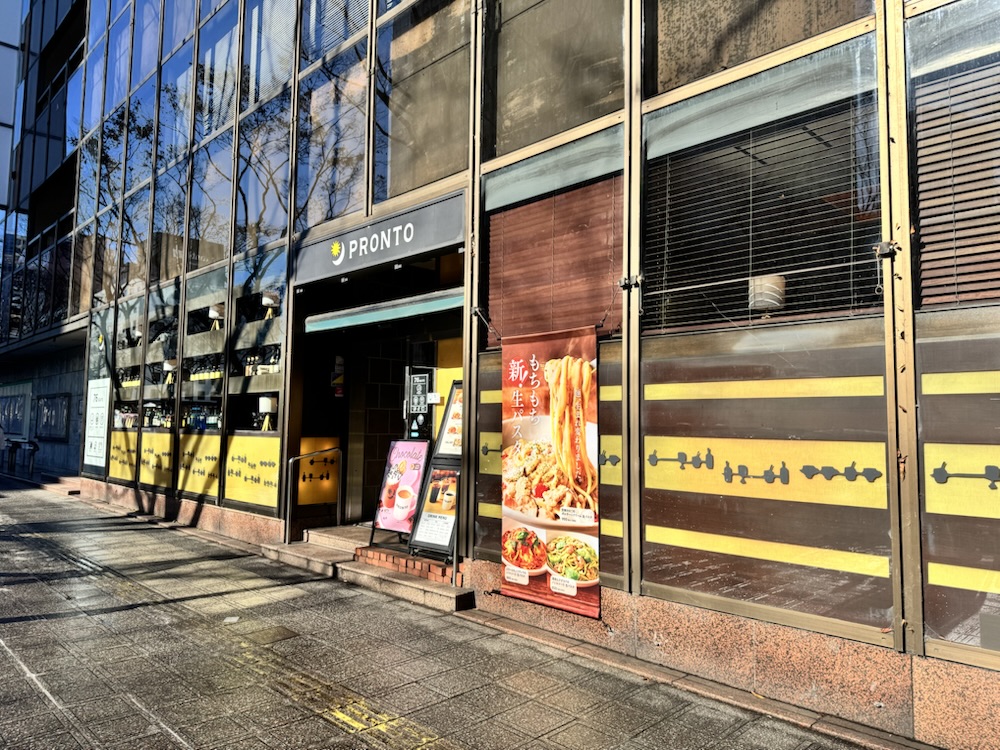 仙台駅西口のカフェが2月15日をもって閉店に | 仙台南つうしん