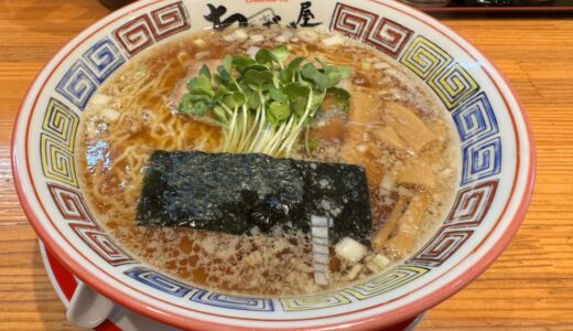 【ラーメン日記】仙台駅東口にて、変わりゆく東口の変わらない支那そば