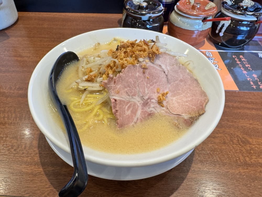 仙台市太白区の新店でニンニクたっぷり味噌ラーメン | 仙台南つうしん