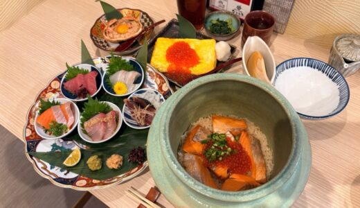 【新店レポ】「だしとごはん ひととき」で絶品土鍋はらこ飯【PR】