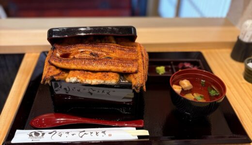 【レポ】極上のふっくら感！「うなぎのひととき」でうな重マウンテンと黒毛和牛すき焼き御膳【PR】