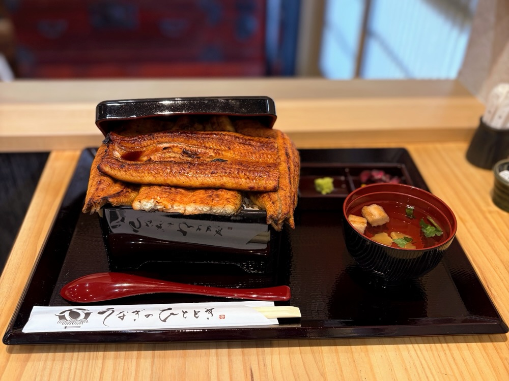 レポ】極上のふっくら感！「うなぎのひととき」でうな重マウンテンと