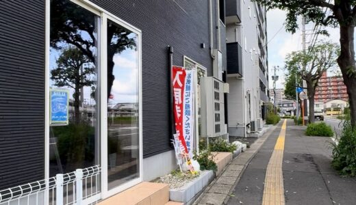 人気パン屋の2号店「ブーランジェリー アジュール南仙台店」が5月11日・12日にプレオープン予定！