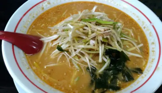 仙台市若林区のラーメン店が6月30日をもって閉店に。リニューアル予定