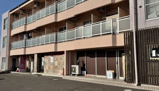 仙台市若林区のラーメン店が6月14日をもって休業。店名を変えてリニューアルに