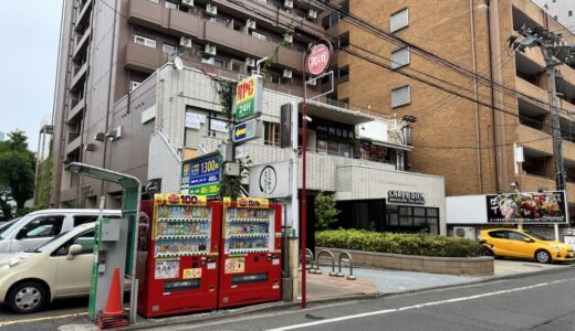 あの名店跡地に沖縄発のとんかつ店「とんかつ小やじ 仙台店」がオープン予定