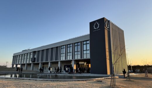 【宮城県】アクアイグニス仙台の全施設が営業停止に