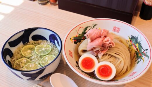 【レポ】この夏必食の一杯！人気店「水原製麺」で“すだち香る夏期限定つけ麺”【PR】