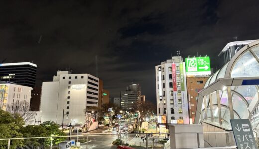 仙台駅東口に「3COINS+plus」が9月中旬オープン予定