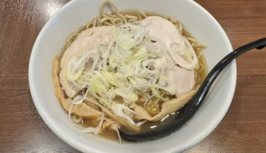【ラーメン日記】国分町で極上煮干し×ワシワシ自家製麺