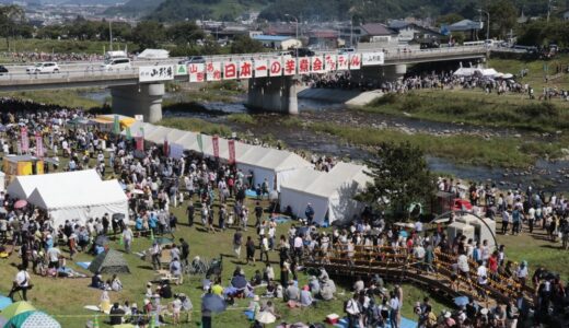 日本一の芋煮会フェスティバル開催！仙台駅発着バスツアー＆贅沢プランが受付スタート【PR】