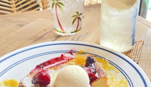 仙台にハワイアンカフェが8月27日オープン予定！