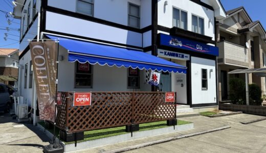 仙台にカフェが7月30日オープン！サイフォンコーヒーや手作りパスタ、フワフワかき氷を提供