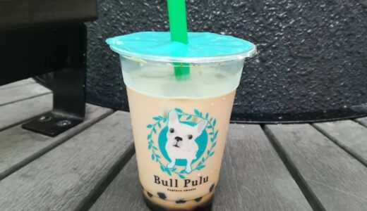 仙台駅のタピオカドリンク店が8月31日をもって閉店に