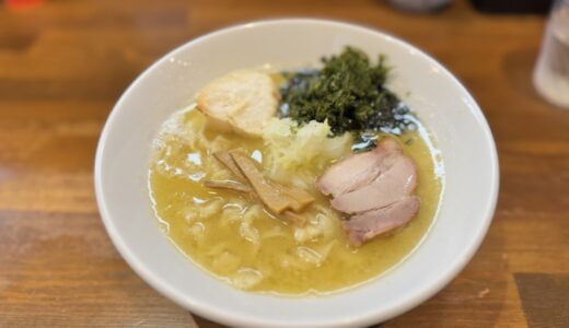 オープンからずっと人気のラーメン店で朝ラー｜丸鶏と浅利のらぁ麺