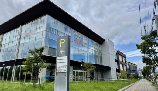 ついに！スポッチャタイプのラウンドワンが仙台市泉区にオープンか