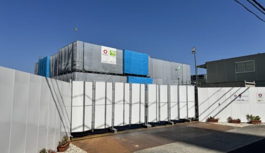 複合施設を建設中