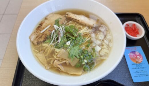 【ラーメン日記】生協の中にあるめちゃうま煮干しラーメン