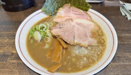 【ラーメン日記】家系ラーメン店のうますぎる“ニボトン”
