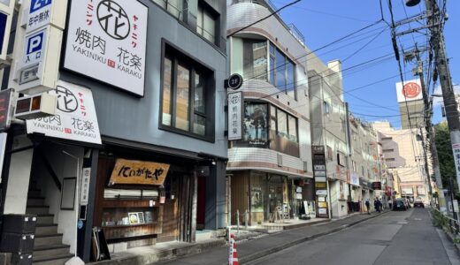 ジンギスカン専門店「SHEEP GANG・シープギャング」がオープン予定！