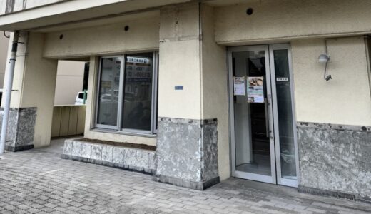 仙台駅東口におにぎりカフェが12月1日オープン！