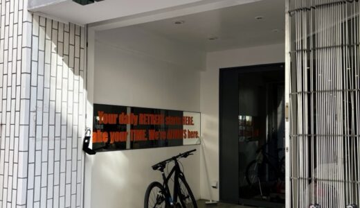 仙台市青葉区一番町に「lit（リト）」が11月12日オープン！