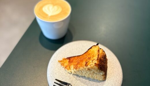 【新店レポ】本格コーヒーが楽しめるカフェ「lit（リト）」でブリュレバスクチーズケーキとスープカレー