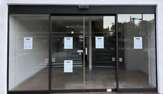 紅茶専門店「My Tearoom」が12月オープン予定！