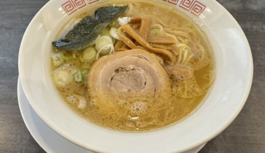 宮城県名取市のラーメン店が11月14日をもって閉店に