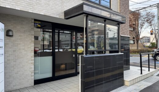 仙台にこだわりのスパイスカレーとソフトクリームのお店「カレーとソフトクリーム」がオープン！