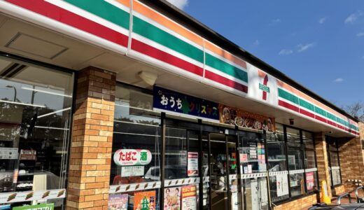 仙台市青葉区のセブンイレブンが12月18日をもって閉店に