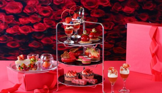 仙台でいちごづくしの豪華なアフタヌーンティー開催！1月17日から