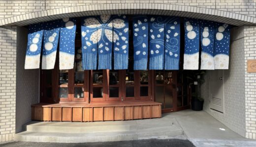人気おむすび店が定禅寺通りに移転オープン！