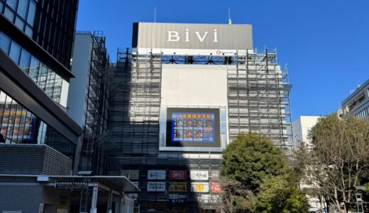 仙台でも「朝サイゼ」がスタート！3月26日から【宮城県初】