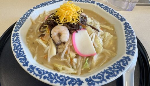 仙台駅東口にオープンした小城ちゃんぽんで小城ちゃんぽん（1300円）