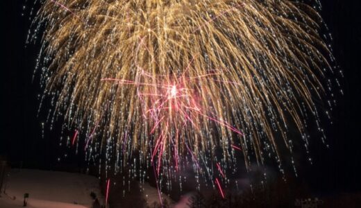 【イベント情報】2月7日に雪上花火大会開催｜宮城県