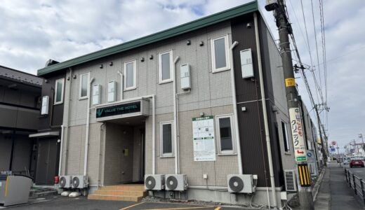 【閉店情報】バリューザホテルが3月1日をもって閉館に｜宮城県