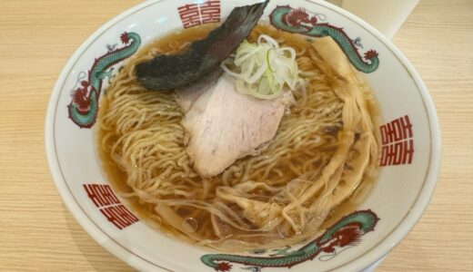 【ラーメン日記】生協内の名店で醤油中華そば880円｜宮城県