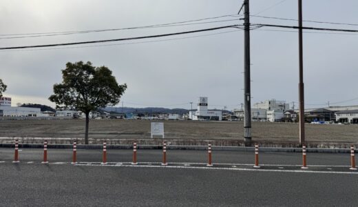 宮城県名取市に「ケーズデンキ新仙台南店」がオープン予定