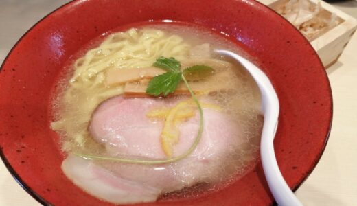 【閉店情報】仙台市泉区のラーメン店が4月30日をもって閉店に