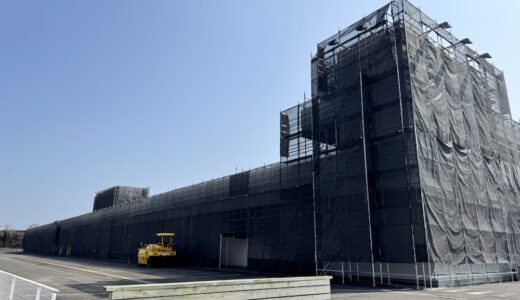 【新店情報】宮城県名取市にイトーチェーンの新店舗がオープン予定