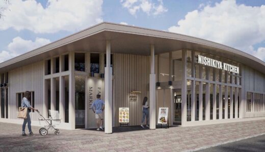 NISHIKIYA KITCHENの1店舗が4月19日をもって閉店。新店舗は6月19日オープン予定