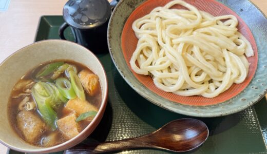 西多賀につけ汁うどん店がオープン｜仙台市太白区